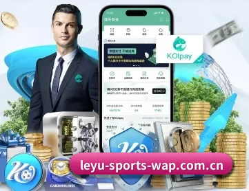 乐鱼体育平台 APP